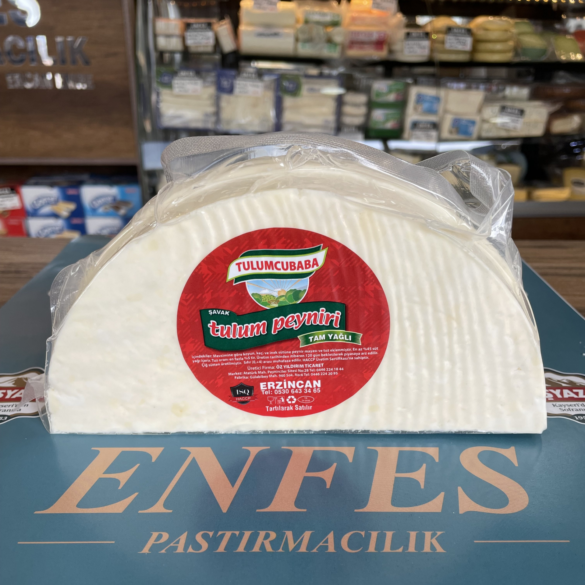 Tulumcu Baba Tulum Peyniri